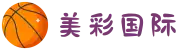 美彩国际 - 欢迎您